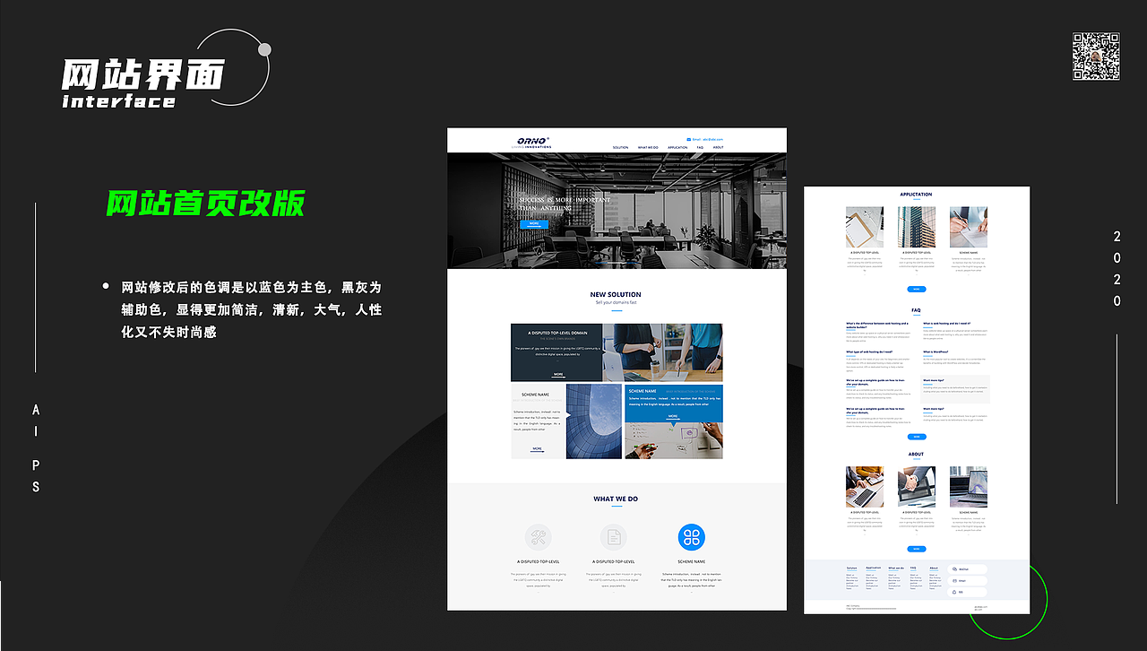 作品集/个人简历（图ZMjM4OTM1MzQ4） - APP界面 - 站酷设计师奔伯尔原创素材 - 站酷ZCOOL