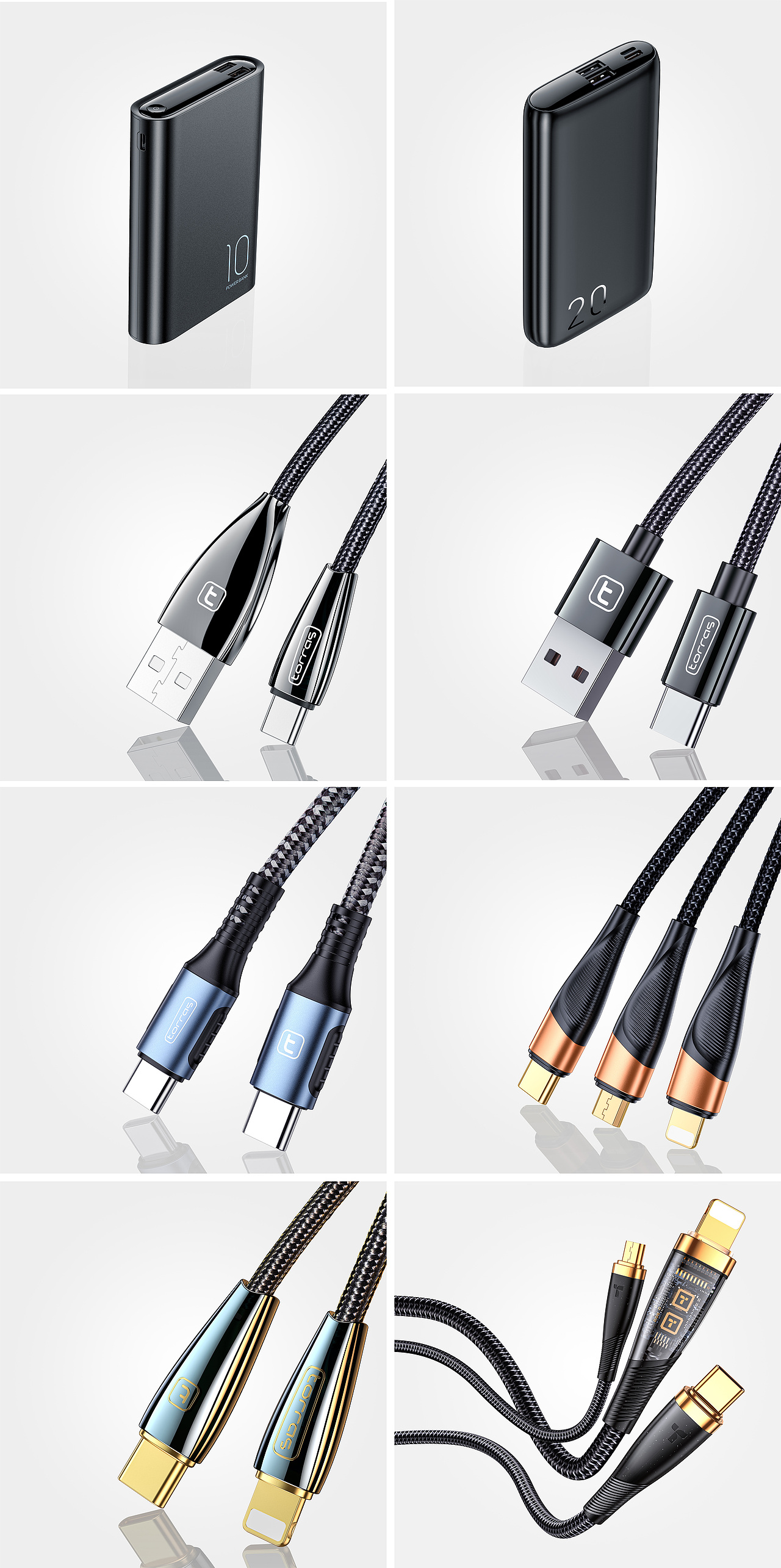 挂脖风扇/数据线/充电头/手机壳/投影仪场景渲染合集