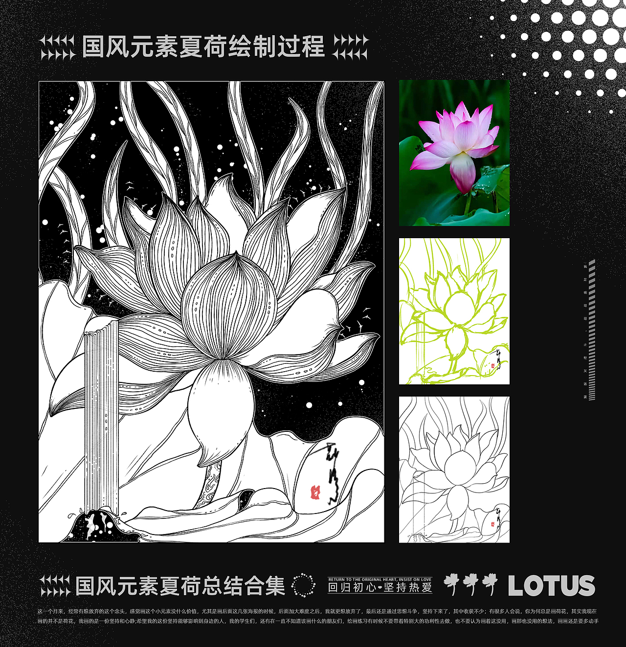 七月份日练总结（图ZMjY1NDY0NzUy） - 商业插画 - 站酷设计师勤明原创素材 - 站酷ZCOOL