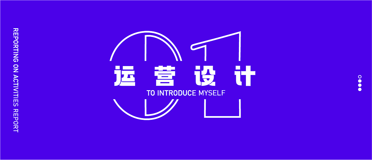 作品集（图ZMjc0OTE5NzYw） - 其他UI - 站酷设计师雨雨雨雨雨羽原创素材 - 站酷ZCOOL