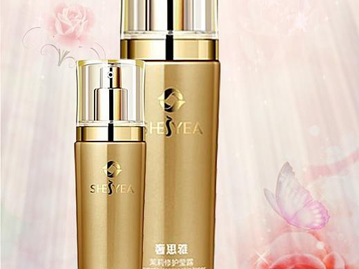 化妆品（个人主页-ZMzQzOTUzOTY=） - 电商 - 站酷设计师浮世零华原创素材 - 站酷ZCOOL
