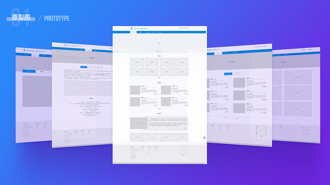 个人作品集（图ZMjA3MTEwNjY4） - APP界面 - 站酷设计师R拾壹原创素材 - 站酷ZCOOL