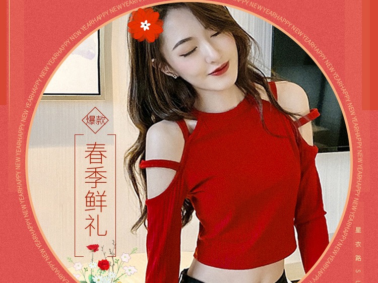 小作一观