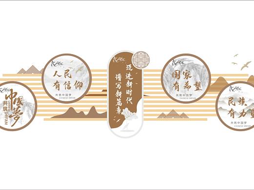 平面墙面设计