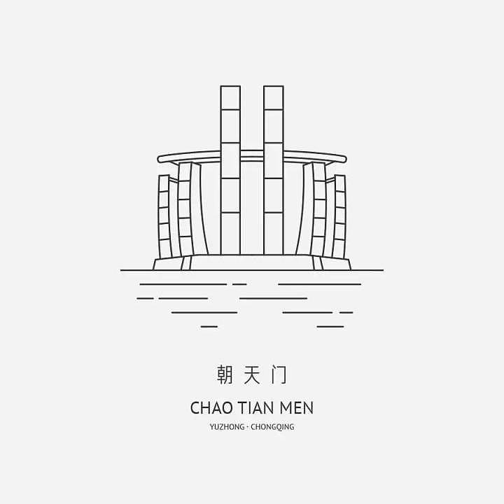 建筑LOGO(收藏)（图ZOTIwMzI2ODg=） - 图标 - 站酷设计师VictorZheng原创素材 - 站酷ZCOOL