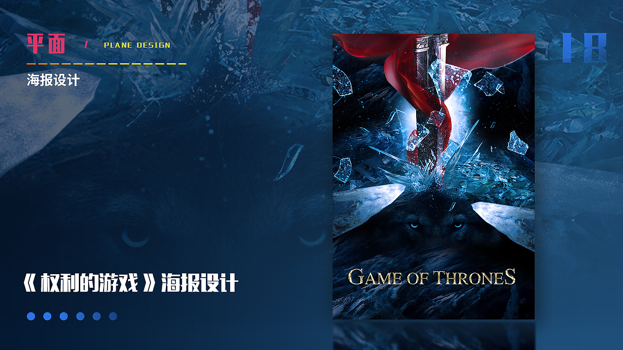 个人简历UI设计作品集（图ZMTQ5NzQ0OTA4） - APP界面 - 站酷设计师lubwneniubi原创素材 - 站酷ZCOOL