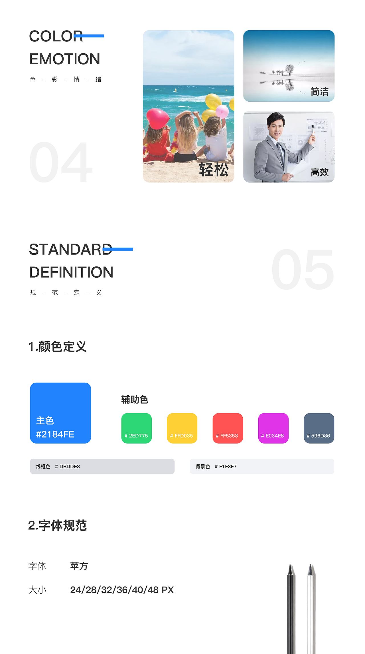 UI作品集（图ZMTc3NDE5Nzgw） - APP界面 - 站酷设计师ydmydmydmydm原创素材 - 站酷ZCOOL