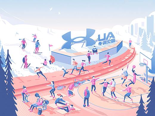 Under Armour 冬训公园主题插画