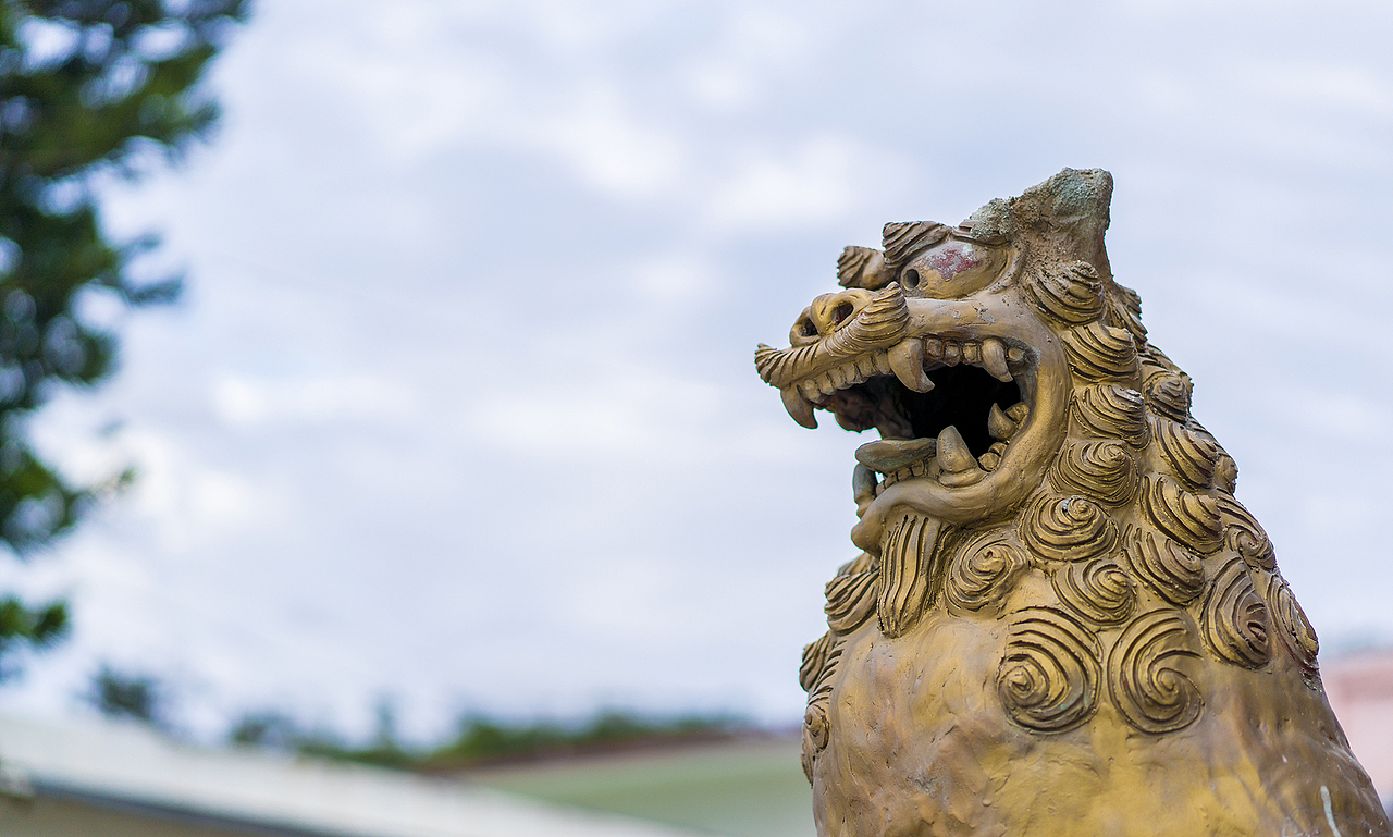 冲绳.守护神（图ZODA1NjA2NDg=） - 人文/纪实摄影 - 站酷设计师明原创素材 - 站酷ZCOOL