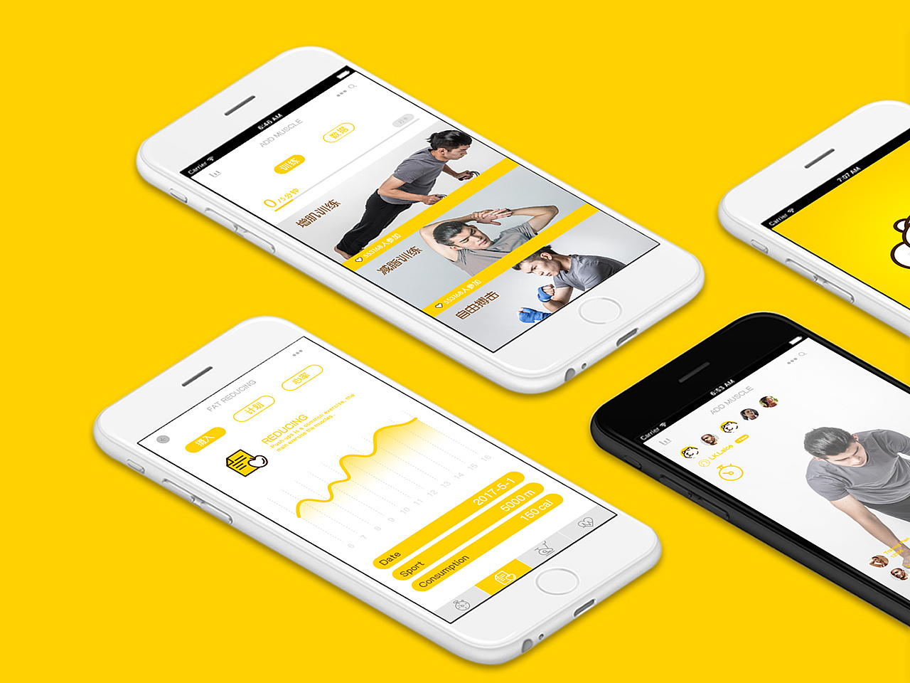 练客——健身直播App（图ZMTA3NDU4MjA4） - 品牌 - 站酷设计师王雷123原创素材 - 站酷ZCOOL