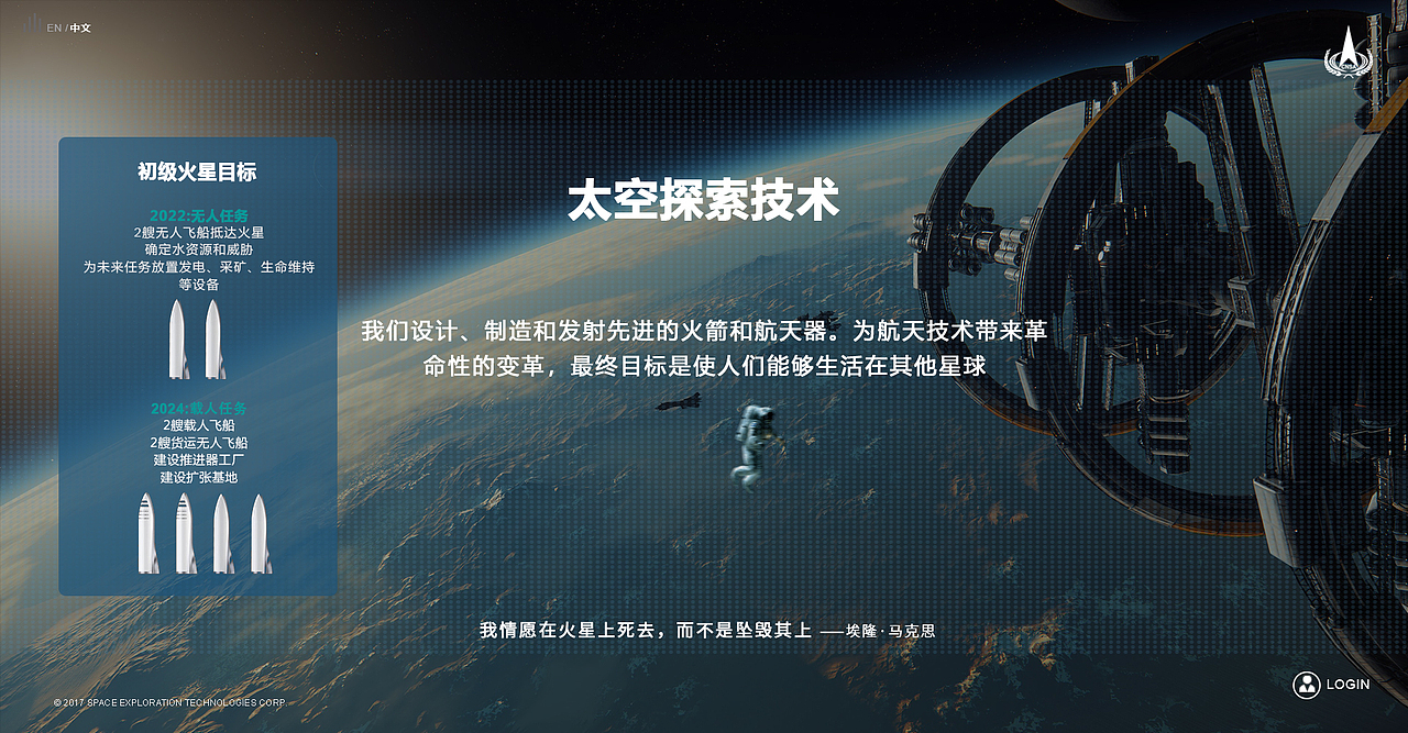 展示型网站设计（图ZMTM0MTQ2Nzcy） - 其他网页 - 站酷设计师玖贰陆原创素材 - 站酷ZCOOL