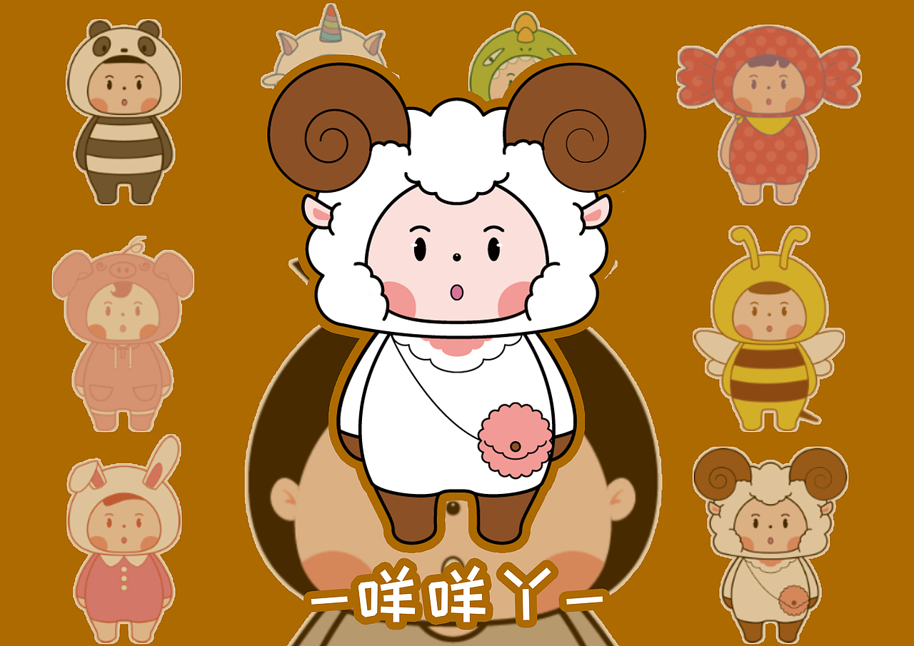 小胖丫-卡通IP形象