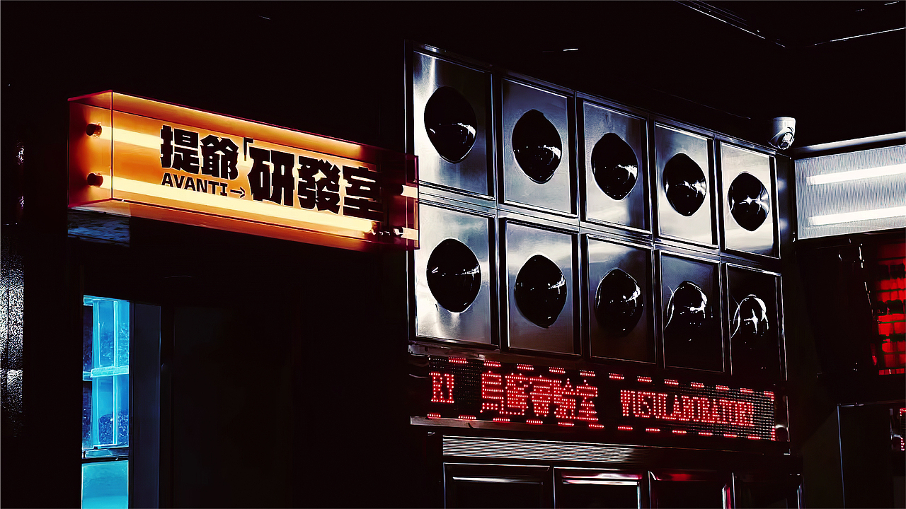 暴走的阿凡提丨让年轻人为超级大盘鸡暴走（图ZMzA2MjUwNTI4） - 品牌 - 站酷设计师远东一条龙原创素材 - 站酷ZCOOL