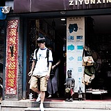 Cliikc的头像