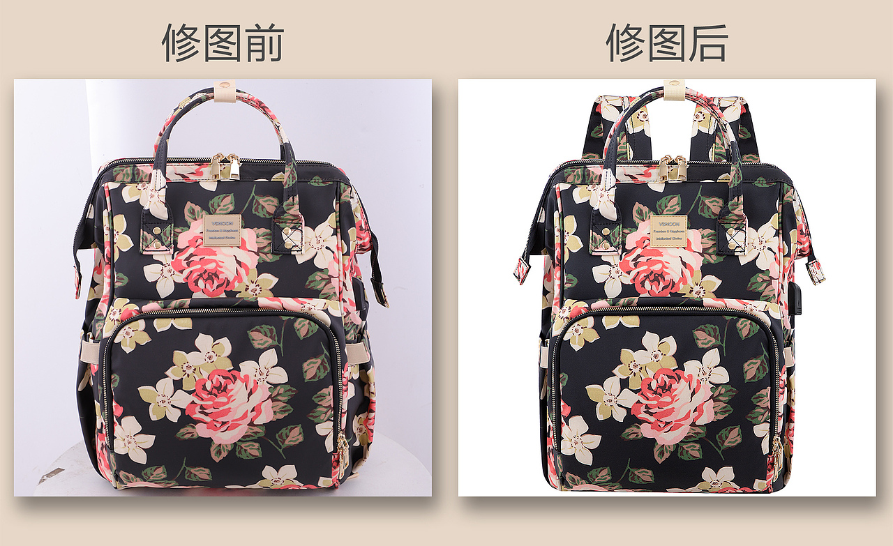 亚马逊双肩包/电脑包/背包拍摄修图