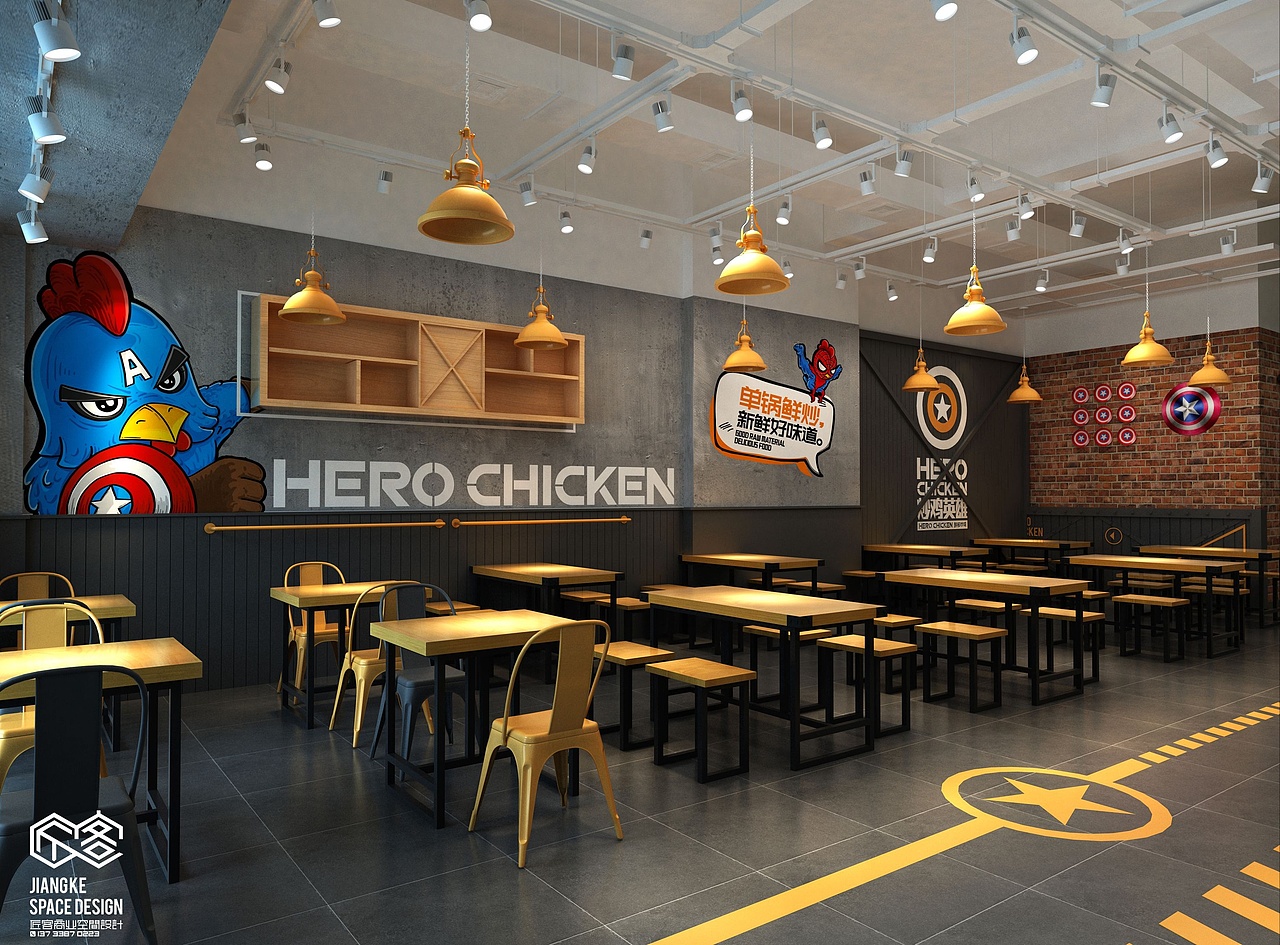 炒鸡英雄！（图ZMTA4OTEyNTI0） - 家装设计 - 站酷设计师设计大刘原创素材 - 站酷ZCOOL