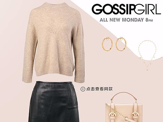 详情页海报（个人主页-ZMzk2NTUxMDg=） - 其他 - 站酷设计师设计师伊佳原创素材 - 站酷ZCOOL