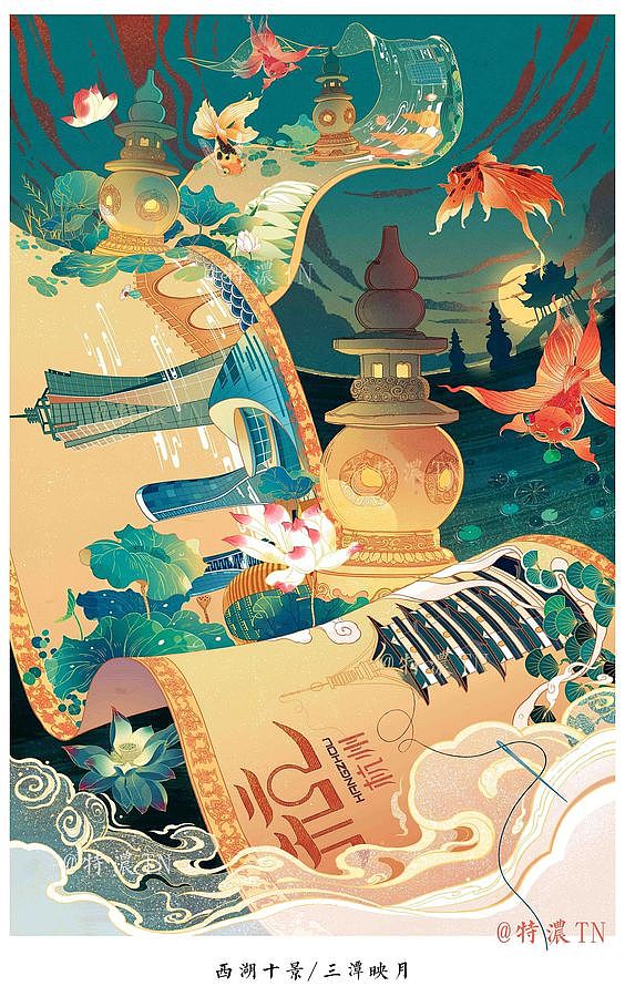 电视机端音乐专题（图ZMTgwODYxMzY0） - 运营设计 - 站酷设计师Smaller周原创素材 - 站酷ZCOOL