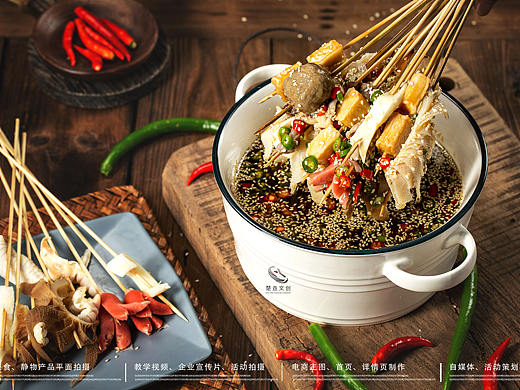 原来钵钵鸡就是成都的串串?(个人主页-ZNTAxMTUxNTI=) - 产品摄影 - 站酷设计师盐城楚达达原创素材 - 站酷ZCOOL
