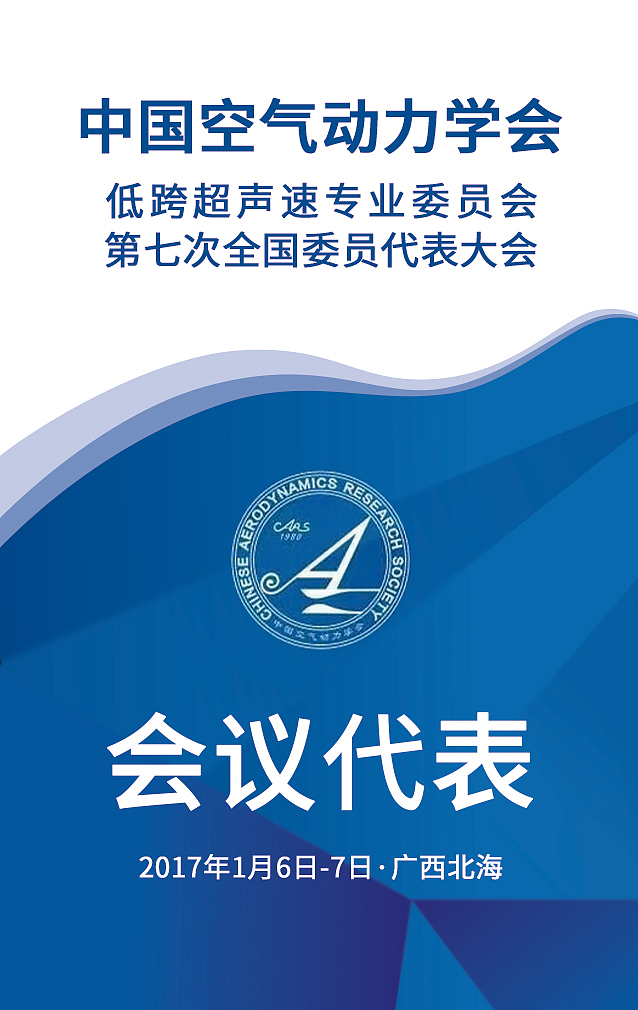 近期乙方作品（图ZMjU4NTk5NTQw） - 其他平面 - 站酷设计师昀青染原创素材 - 站酷ZCOOL