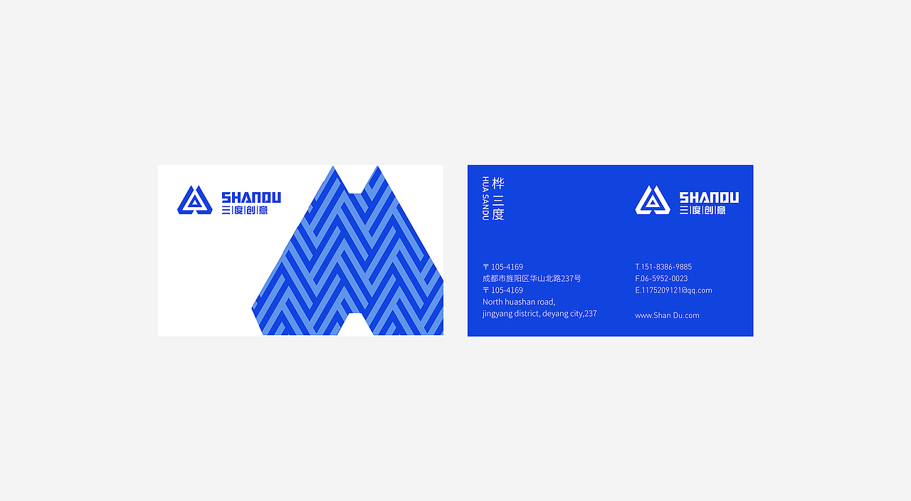 | 品牌集合 |（图ZMTU2MzExMzM2） - 品牌 - 站酷设计师黄Jenny原创素材 - 站酷ZCOOL