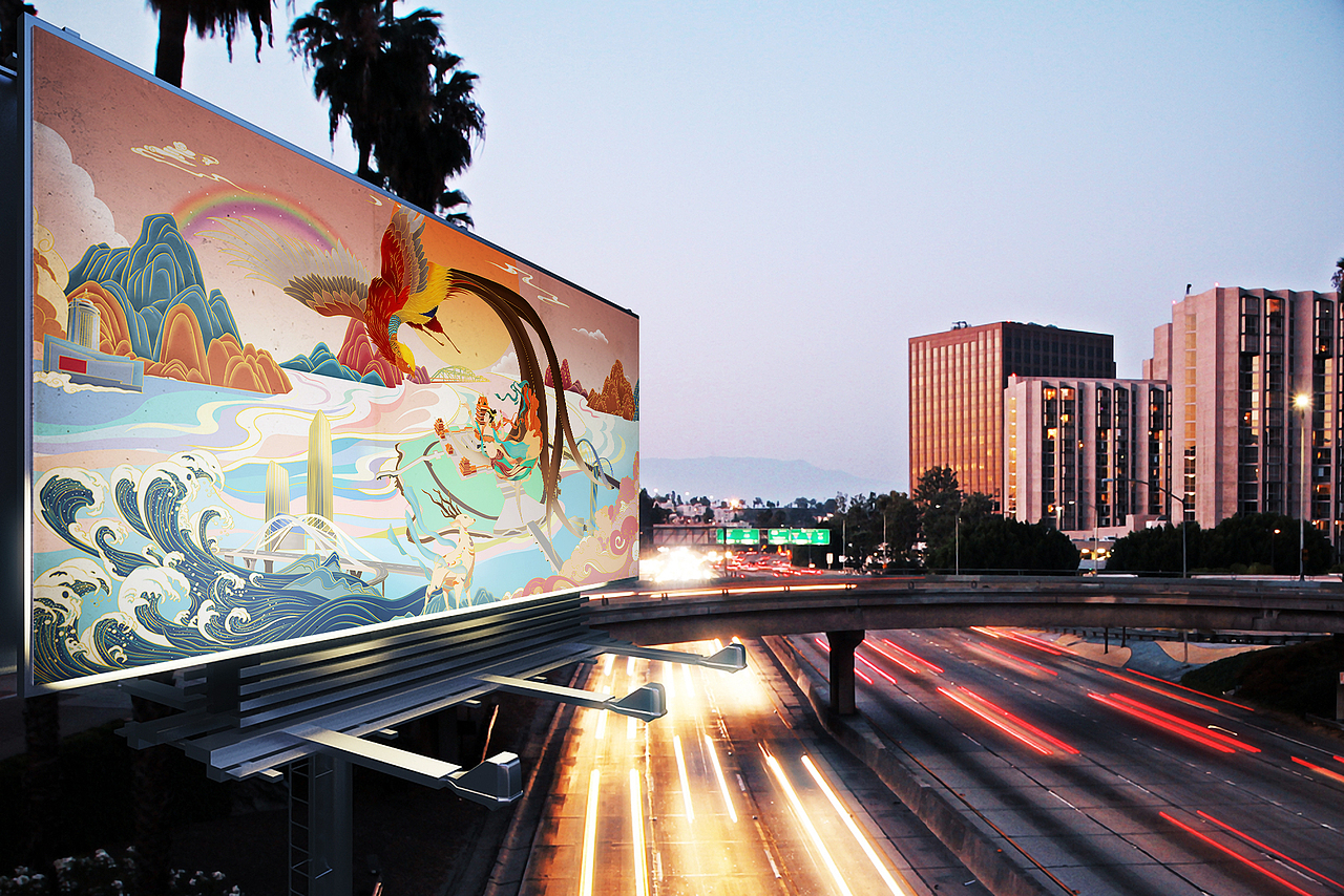 兰州文创（图ZMjYwMDQ1NTU2） - 商业插画 - 站酷设计师YC亦宸原创素材 - 站酷ZCOOL