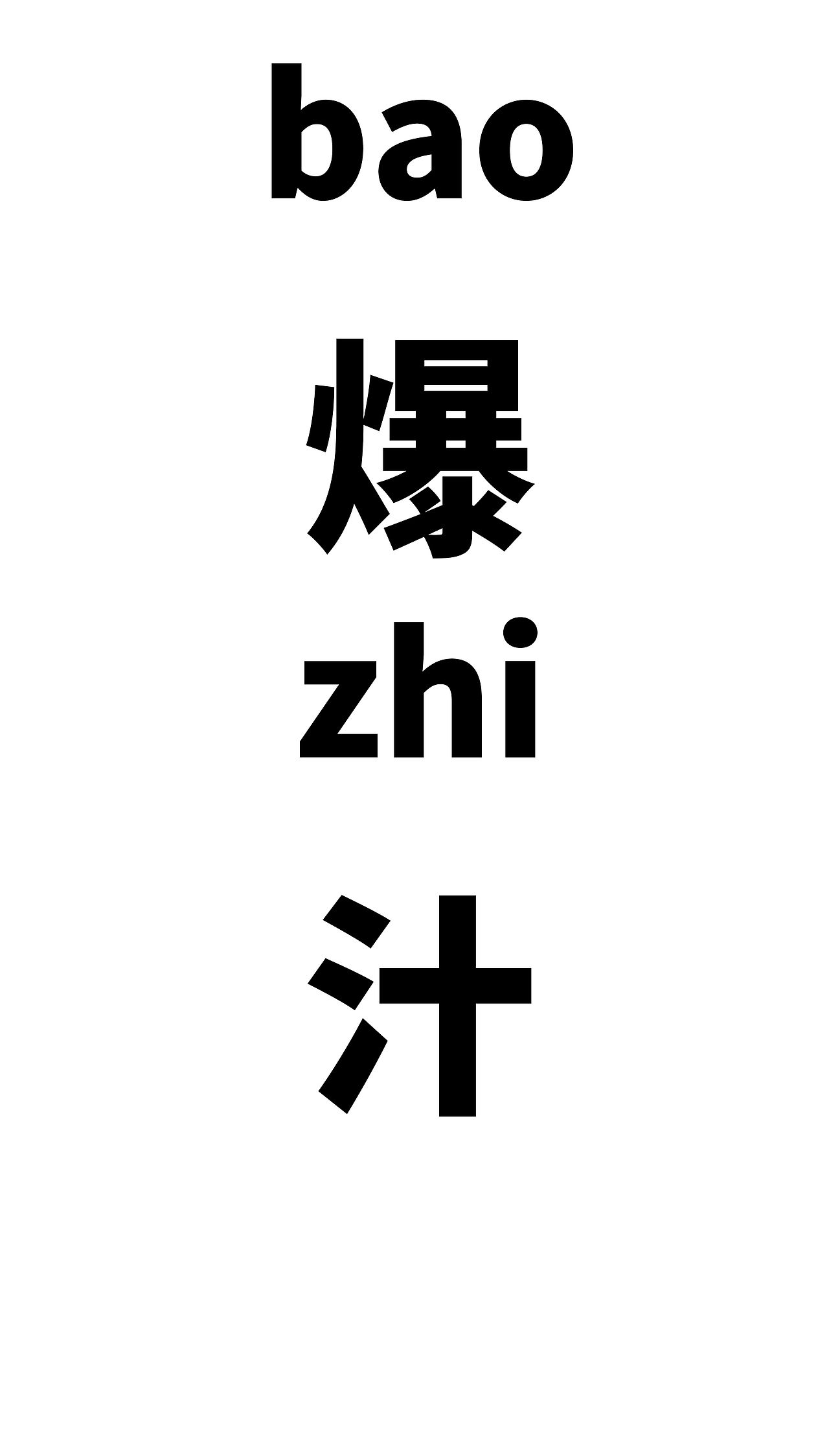 伏见桃山橘子系列——橘与六月好天气（图ZMjk1MTA5MjIw） - 人像摄影 - 站酷设计师MRATINCHEN原创素材 - 站酷ZCOOL