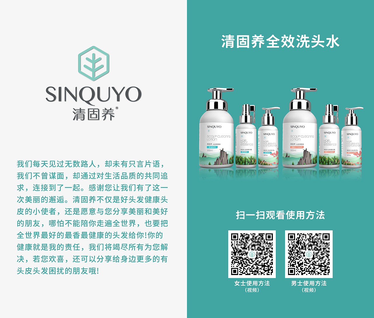 线下设计（图ZMTkxMTgyMjEy） - 海报 - 站酷设计师未来漫长原创素材 - 站酷ZCOOL