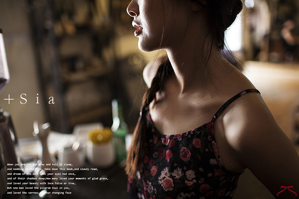 the girl