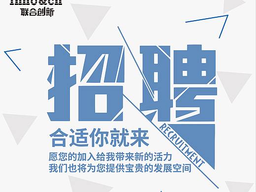 易拉宝
