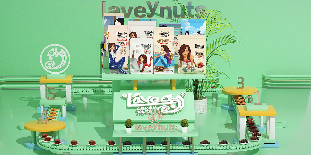 包装（图ZMjM3MDcxMTk2） - 包装 - 站酷设计师童子赤心原创素材 - 站酷ZCOOL