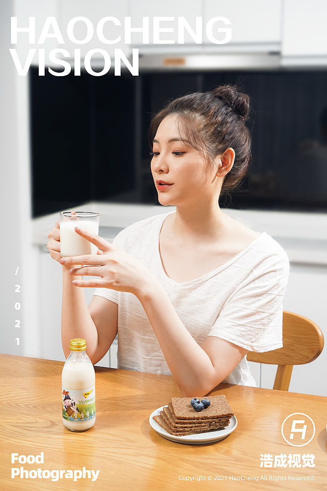 捷森牛奶模特场景（图ZMjczNTQ5NTcy） - 美食摄影 - 站酷设计师浩成视觉原创素材 - 站酷ZCOOL