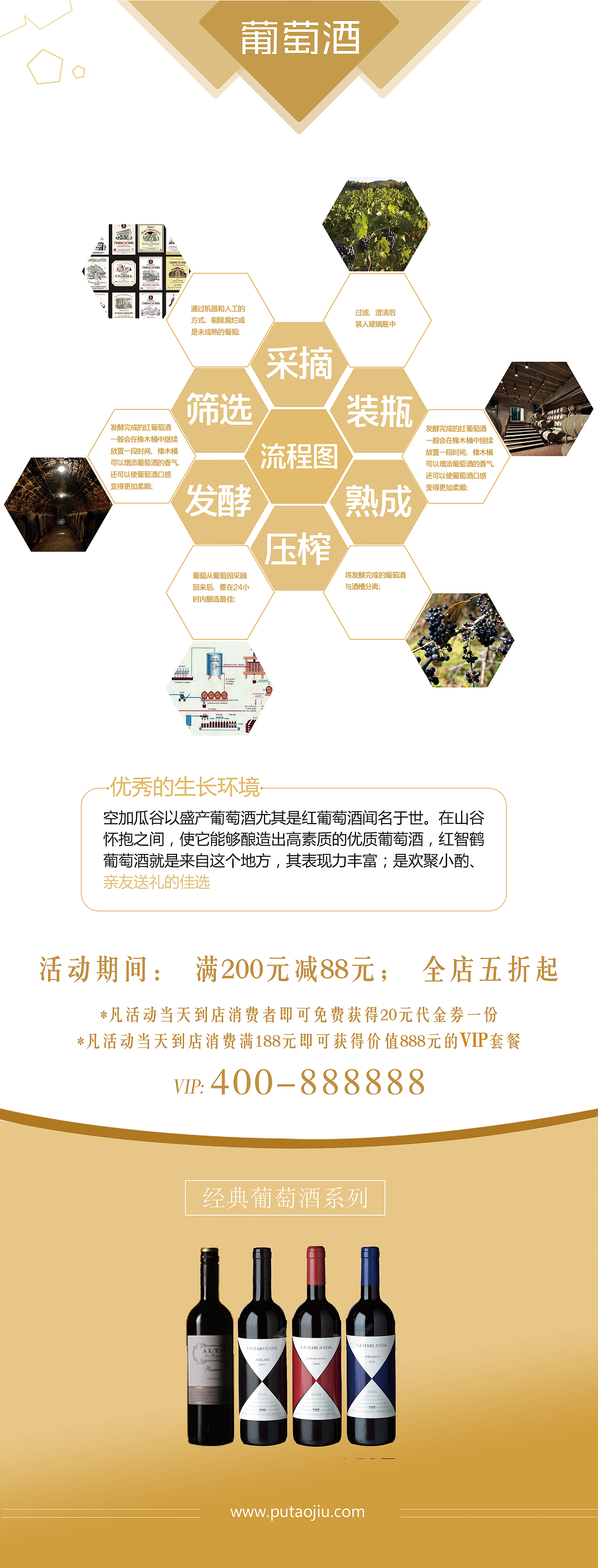 易拉寶（圖ZOTY4ODM3NjA=） - 宣傳物料 - 站酷設計師智生原創(chuàng)素材 - 站酷ZCOOL