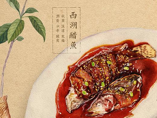 桂滿隴插畫（個(gè)人主頁-ZMzUzMTMzNjA=） - 商業(yè)插畫 - 站酷設(shè)計(jì)師池早吃棗原創(chuàng)素材 - 站酷ZCOOL