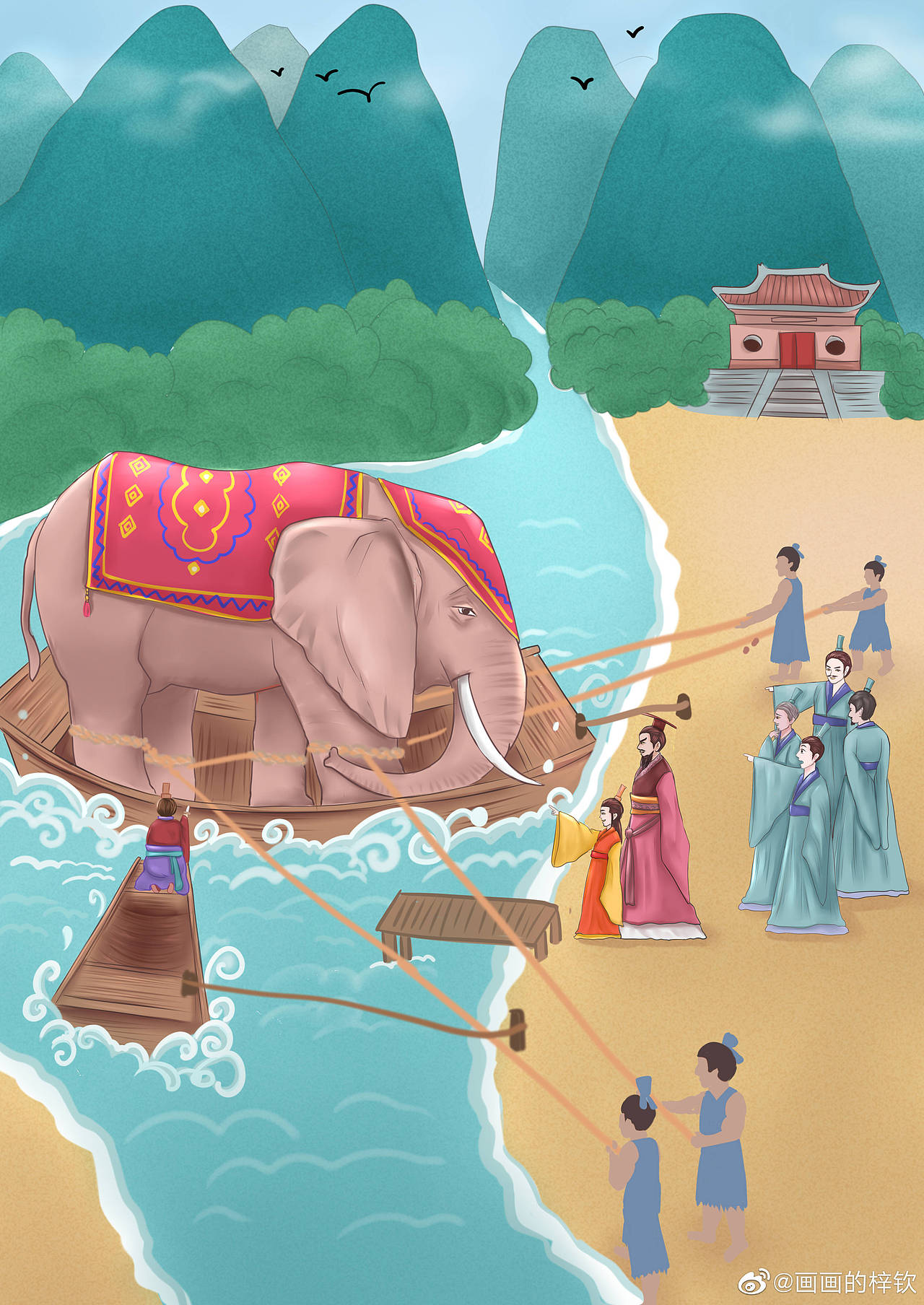 儿童读物插画-曹冲称象