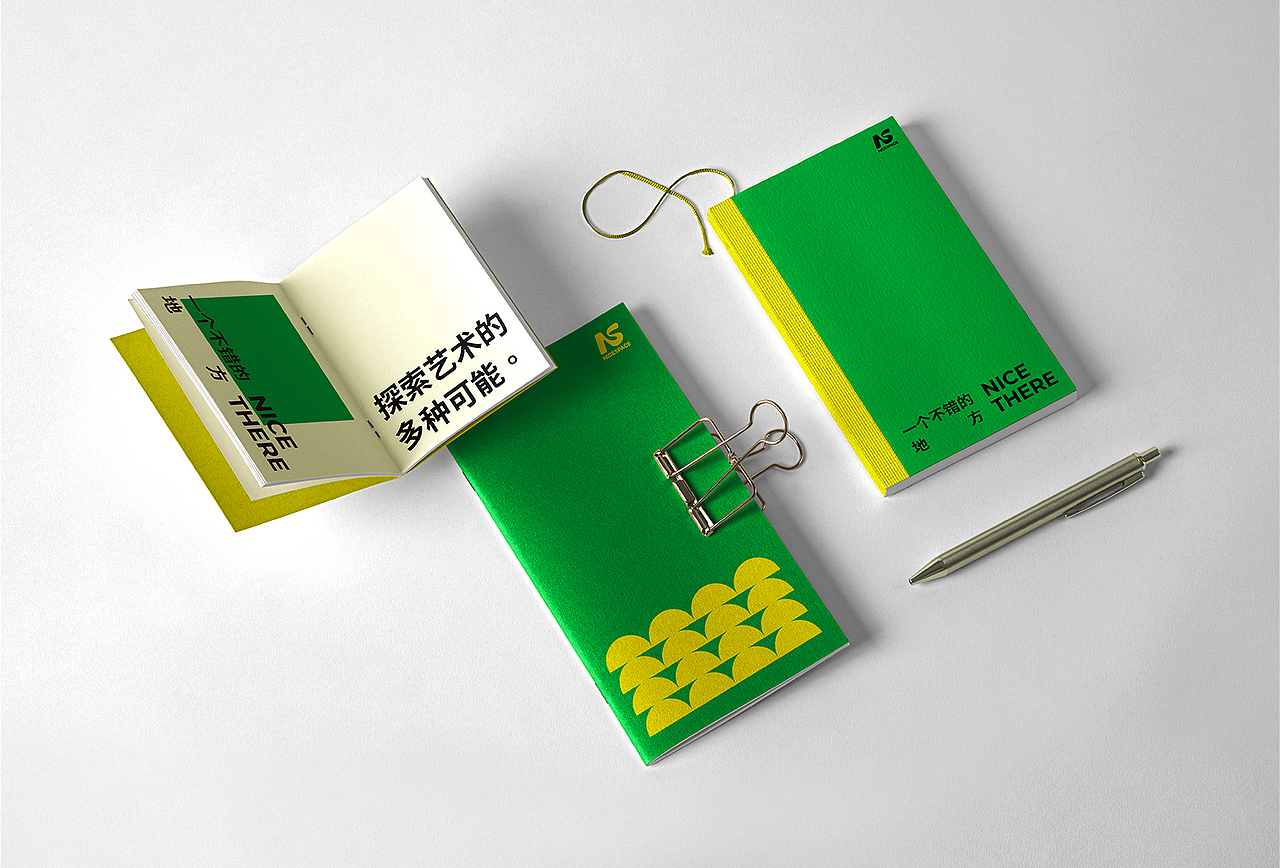 nicespace品牌设计（图ZMjk1MzI3OTMy） - 品牌 - 站酷设计师干了这杯马赛克原创素材 - 站酷ZCOOL