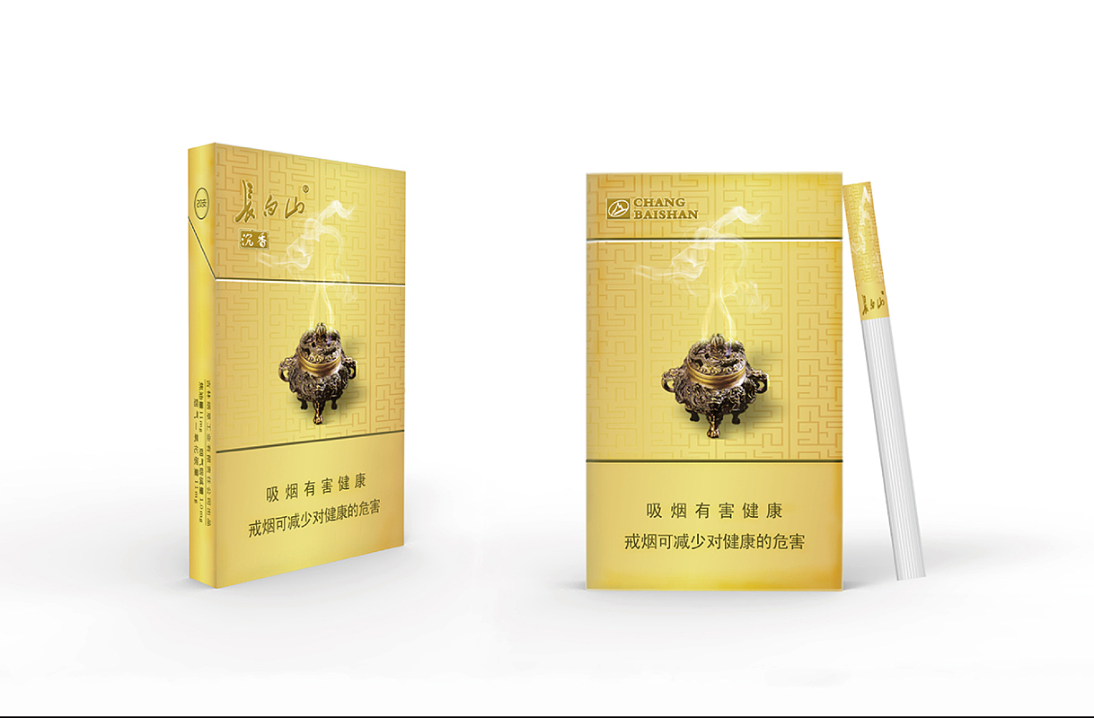 项目名称:长白山—沉香 细支烟包设计 br>创作时间:2015年11月17日 br