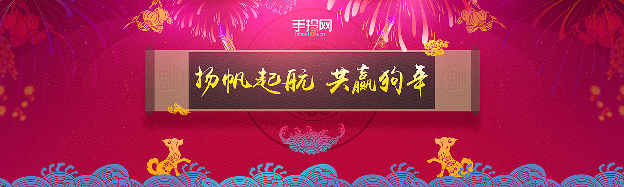 电子屏用图（图ZMTAyOTczNjQ0） - 运营设计 - 站酷设计师今晚合法化原创素材 - 站酷ZCOOL