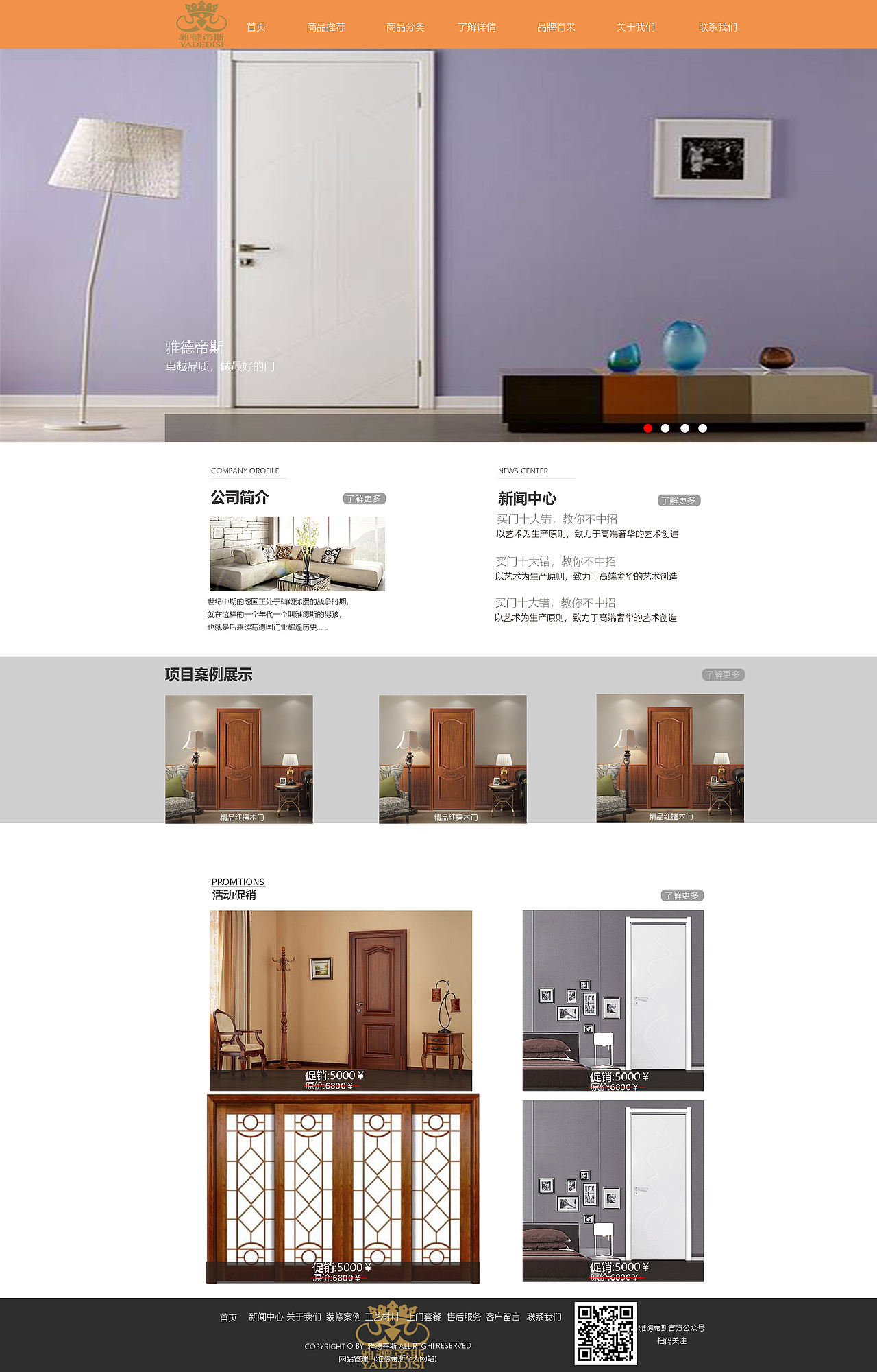 App（图ZMjM3MzEwODA4） - APP界面 - 站酷设计师此彼画何处原创素材 - 站酷ZCOOL