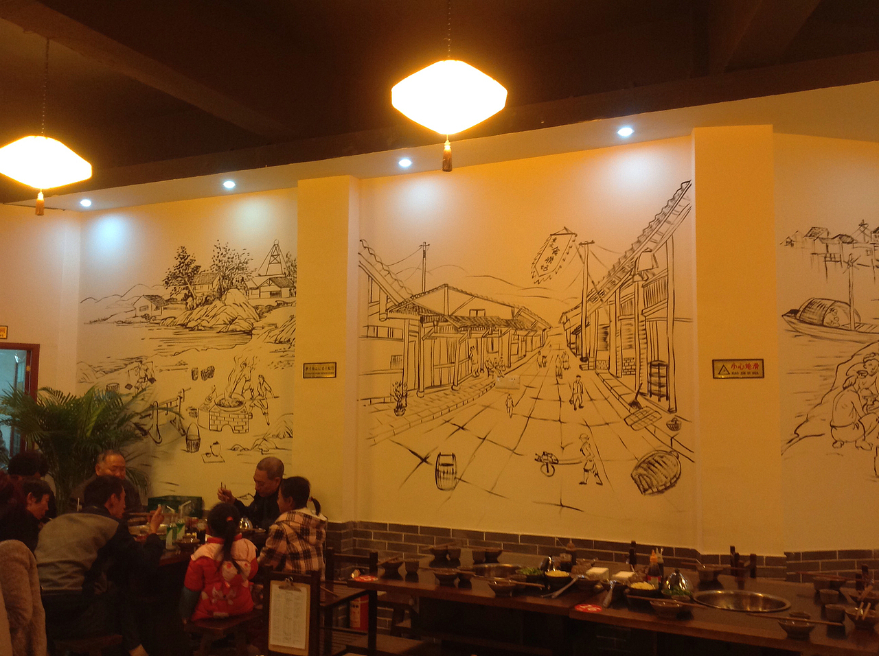 火锅店墙绘,餐饮墙绘,串串店墙绘,成都墙绘