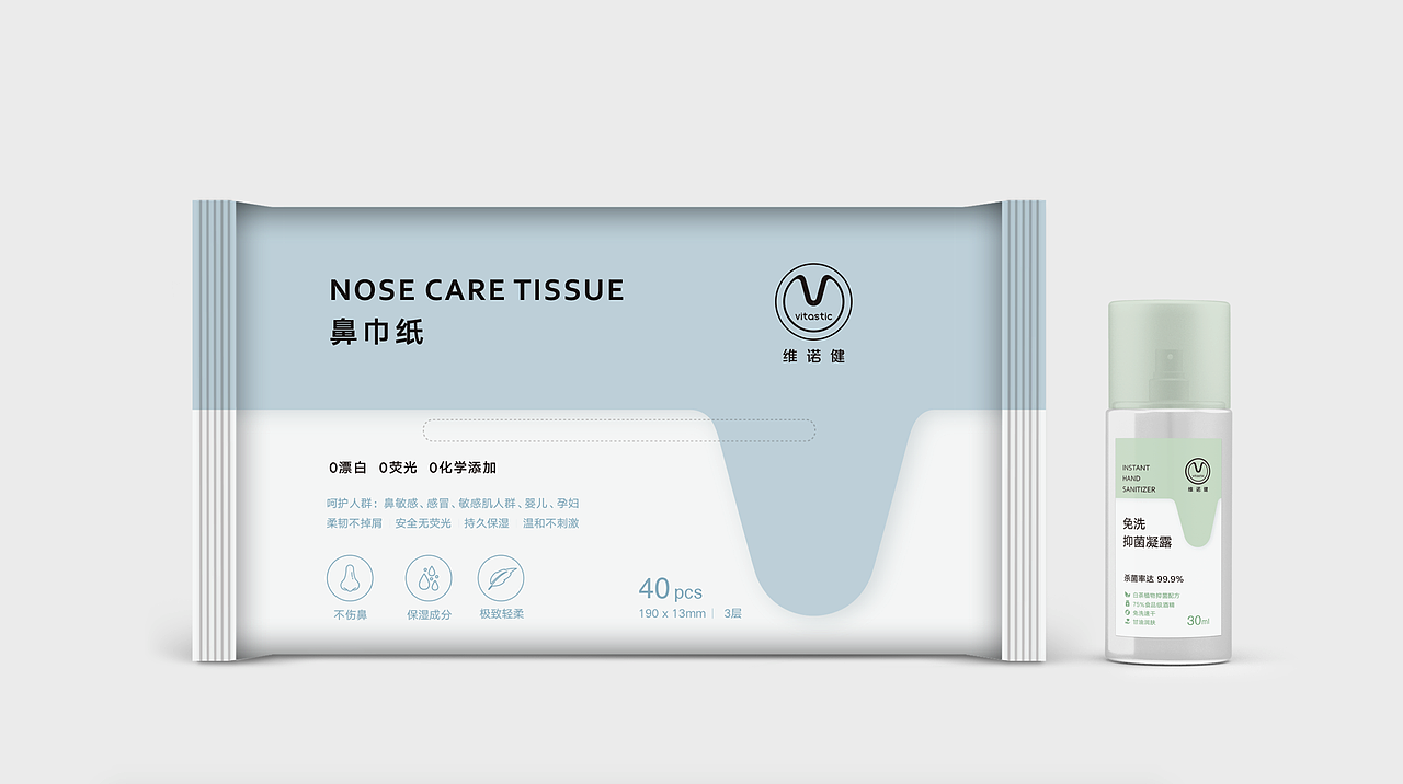 鼻巾纸包装