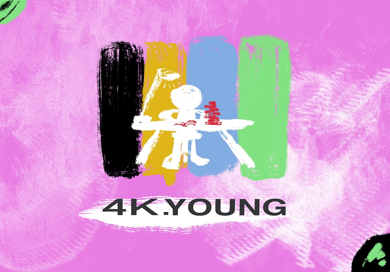 摸鱼ing（图ZMzQxODY1MDU2） - 艺术插画 - 站酷设计师你好插画原创素材 - 站酷ZCOOL