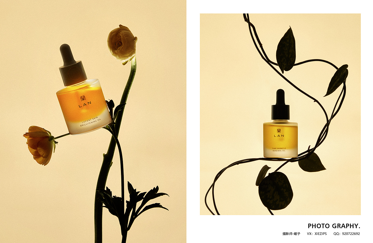 兰旗舰店静物拍摄