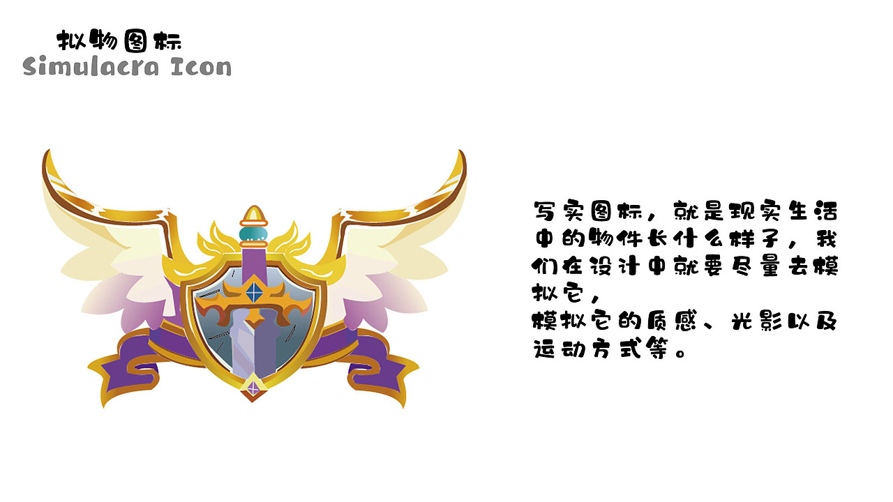 2021作品集（图ZMjUyOTk1MDUy） - 其他UI - 站酷设计师小熊晃脑原创素材 - 站酷ZCOOL