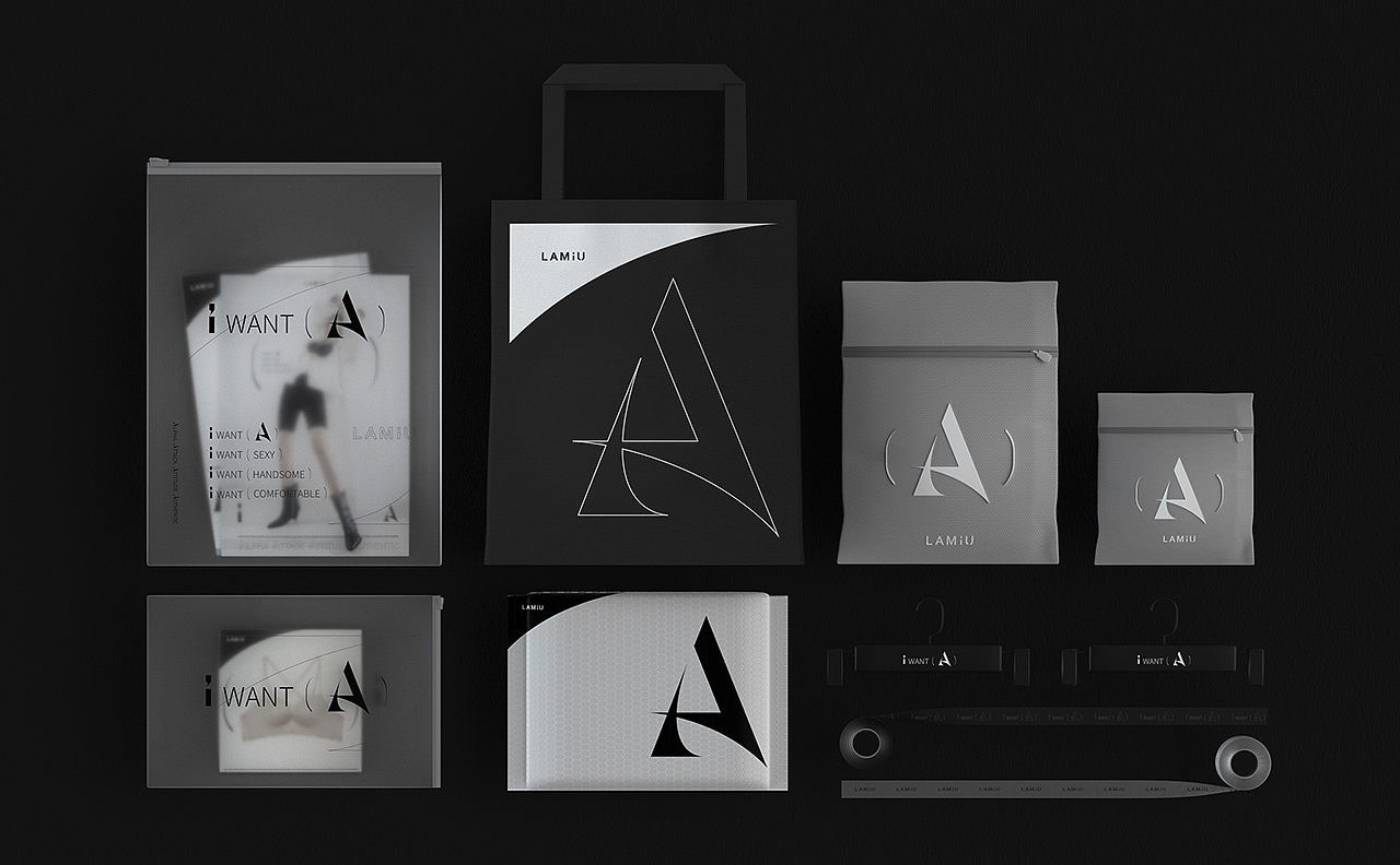 [VRD 2021] LAMiU品牌升级（图ZMjYyODIwNzQw） - 品牌 - 站酷设计师VRD_上合式設計原创素材 - 站酷ZCOOL