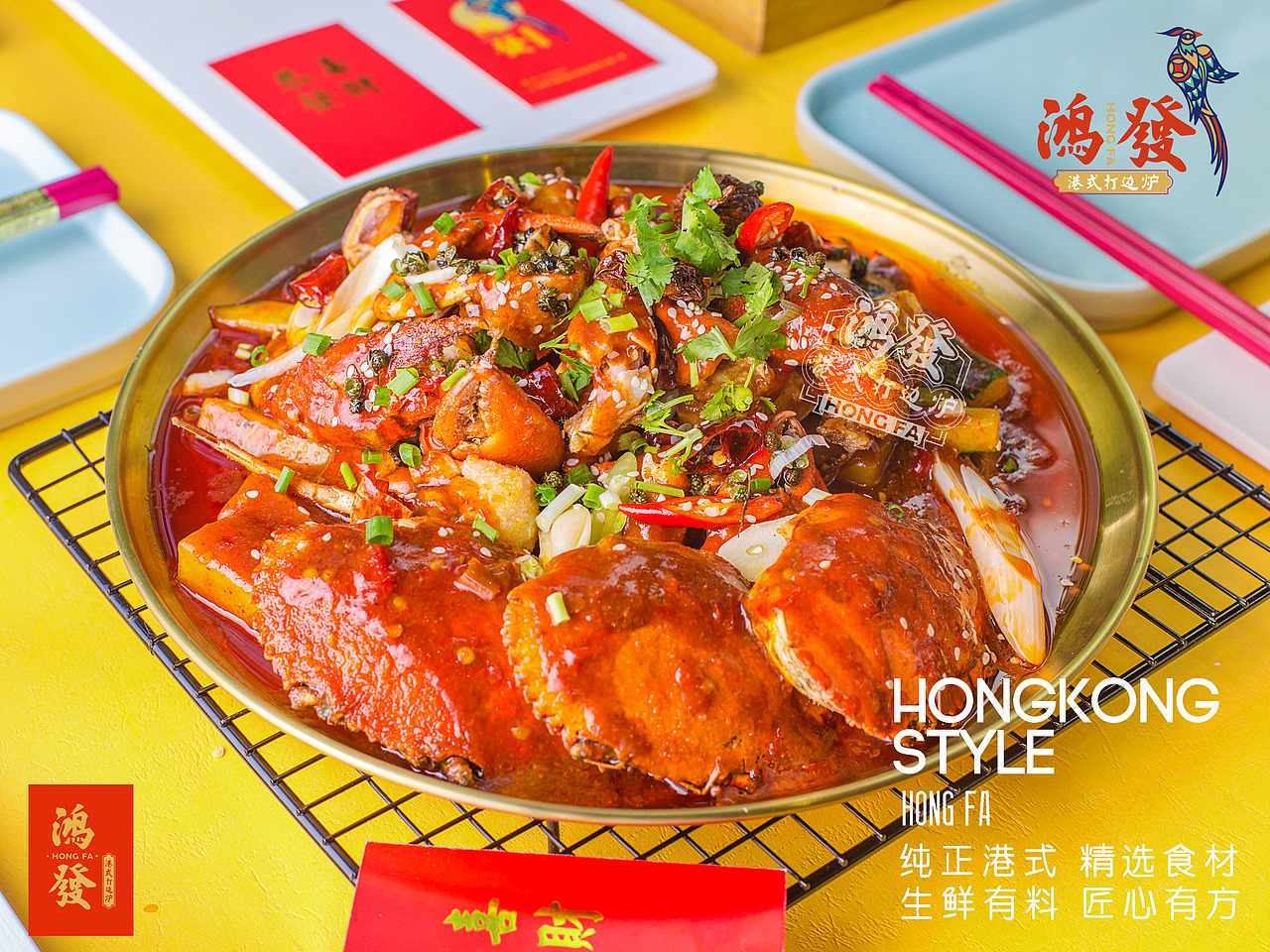 昆明商业摄影 店家外卖拍摄 港式餐品 美食摄影