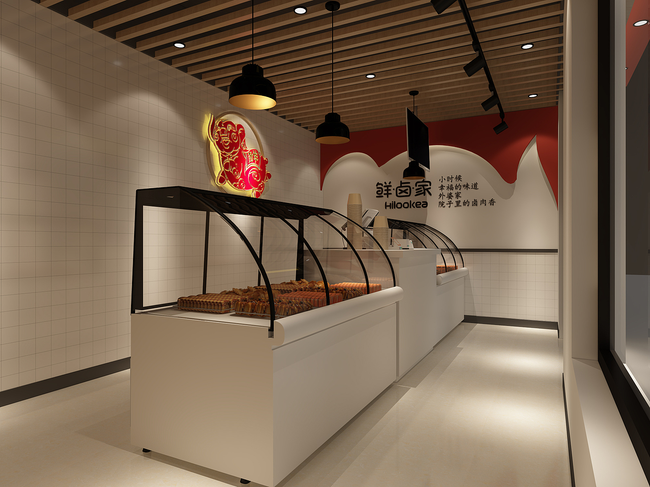 鲜卤家 第2代（图ZMTkxNjc5MjI0） - 家装设计 - 站酷设计师邵光原创素材 - 站酷ZCOOL