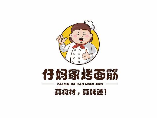 仔妈家品牌logo及vi设计提案