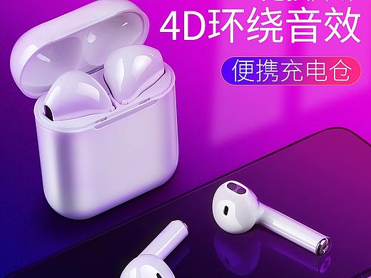 產品拍攝+后期處理（個人主頁-ZMjkyNDA1NTY=） - 海報 - 站酷設計師Abbylababy原創(chuàng)素材 - 站酷ZCOOL