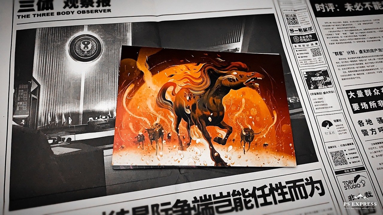 手帐：《三体》 这是计划的一部分！（图ZMTYwODI2ODgw） - 艺术插画 - 站酷设计师sandian三点菌原创素材 - 站酷ZCOOL